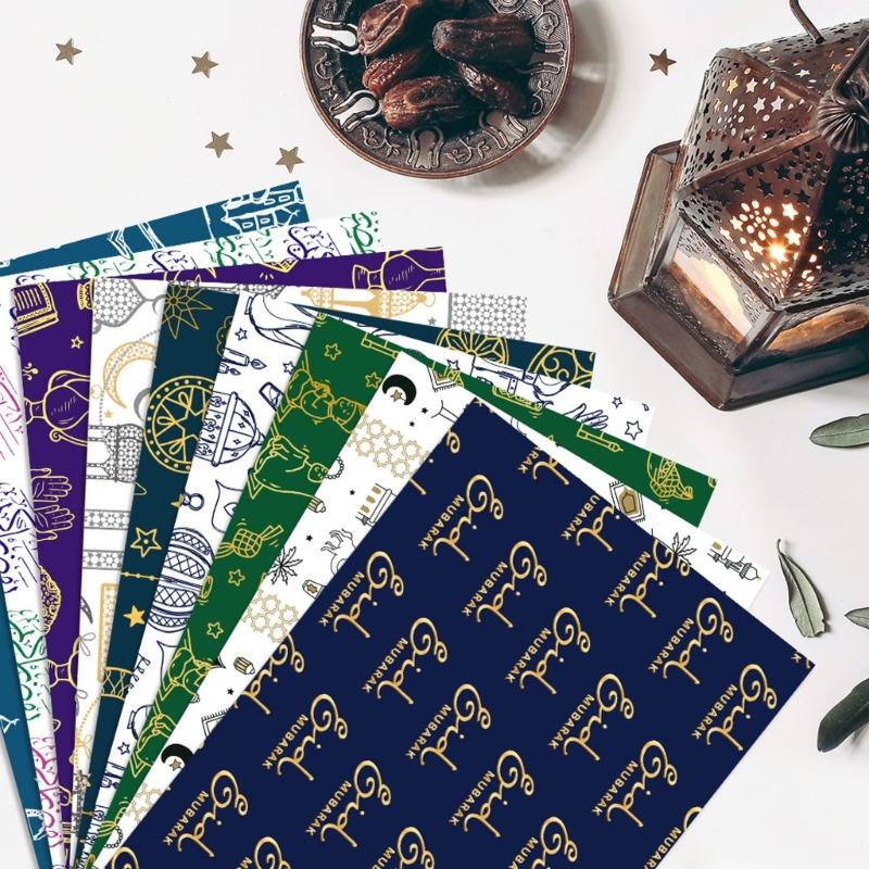 652F 6Pcs Eid Mubarak Wrapping Sheet 70x50cm Large Gift Wrapping Sheets for Islamic Festival Celebration and Art Craft