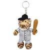 Niki Kids Tiger/Baseball Keychain, 10cm,
