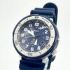 [USED] SEIKO x SHIPS Limited Edition Solar Watch (300 pieces)