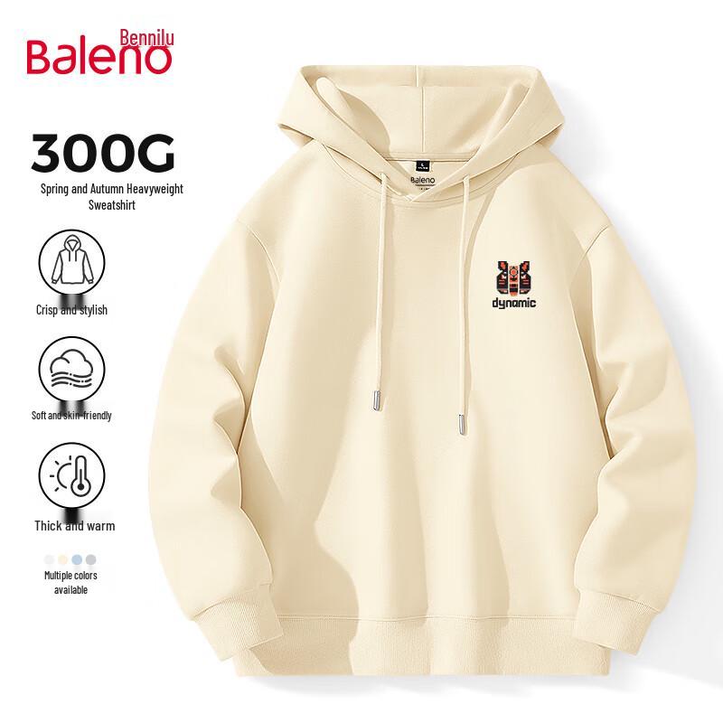 Baleno Unisex Heavyweight Pixel Tiger Hooded Sweatshirt