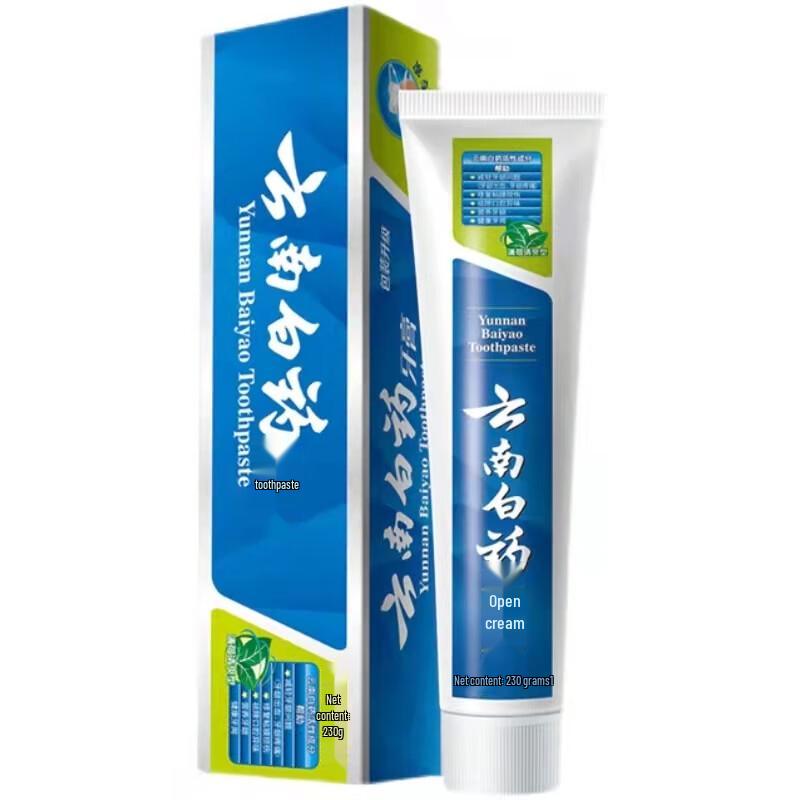 Yunnan Baiyao Toothpaste