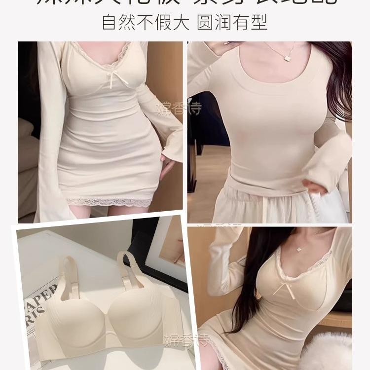 New seamless underwear women's small breasts gather and show large, no steel ring upper support adjustment type, secondary breasts are closed 
