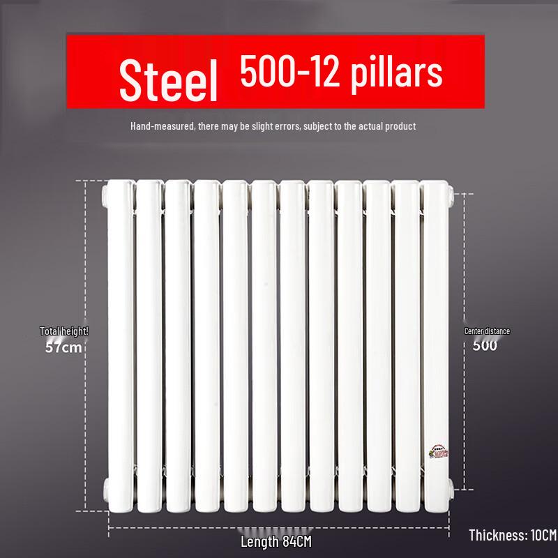 Tongshengda TS6030 Wall-Mounted Steel Hydronic Radiator