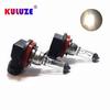 2Pcs H11 Halogen Bulb 3200K Quartz Glass Car Fog Light Auto Lamp 12V55W Halogen Headlight Bulbs White Fog Lights Car Accessories Bulbs 7
