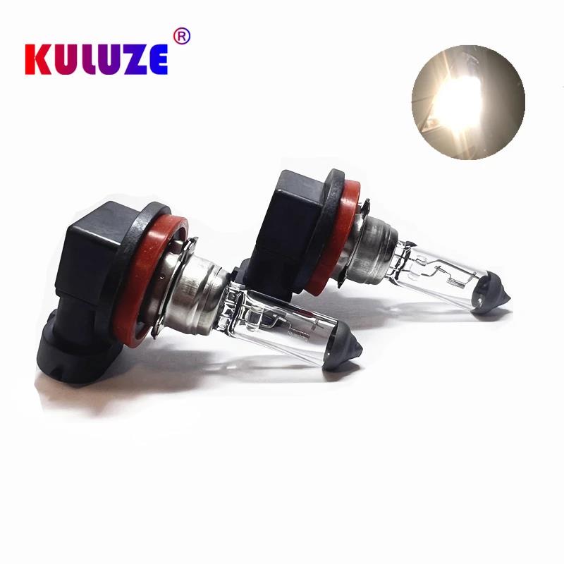 2Pcs H11 Halogen Bulb 3200K Quartz Glass Car Fog Light Auto Lamp 12V55W Halogen Headlight Bulbs White Fog Lights Car Accessories Bulbs 7