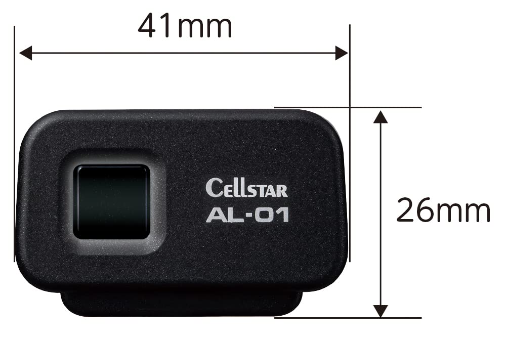 CELLSTAR AL-01 Laser Receiver, Integrated, 1 Band, 2-Level Reception, Compatible with Laser Orbis! Made in Japan