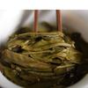 Té Puerh de Yunnan 500g Primavera Temprana Daxueshan Longzhu Qiaomu Té Crudo Suelto