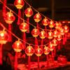New Year LED Solar Tassel Lantern String Lights - Festive Spring Colors & Atmosphere