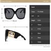 Fashion Big Frame Square Sunglasses Women Designer Sunglasses