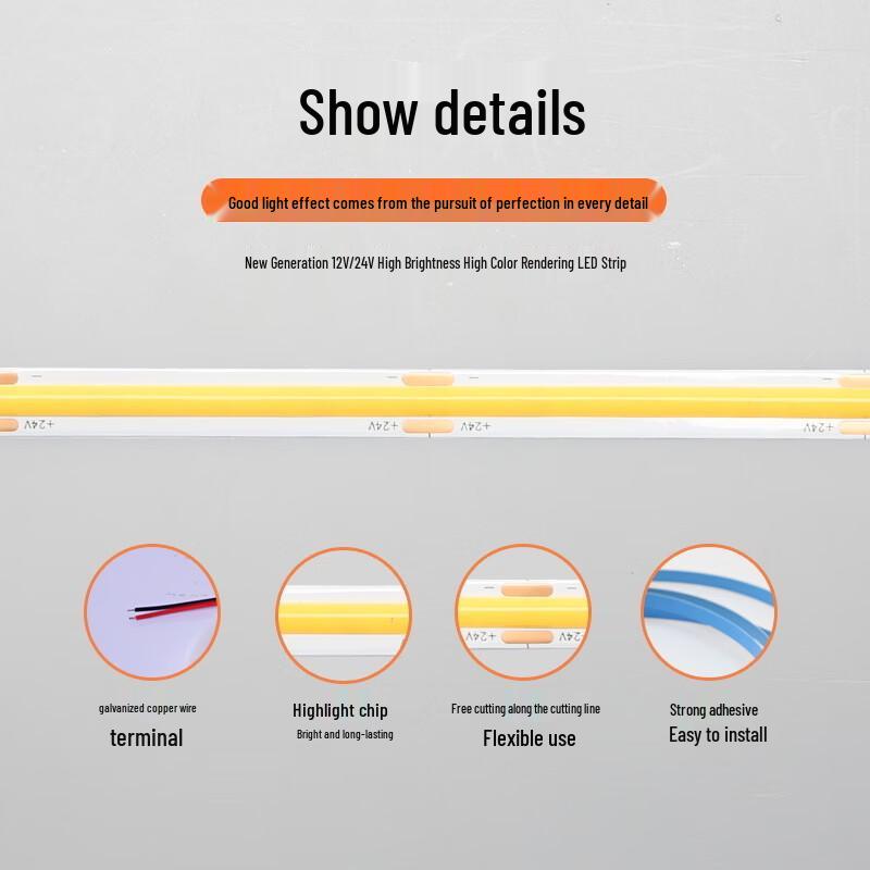 OEING 12V COB LED Light Strip