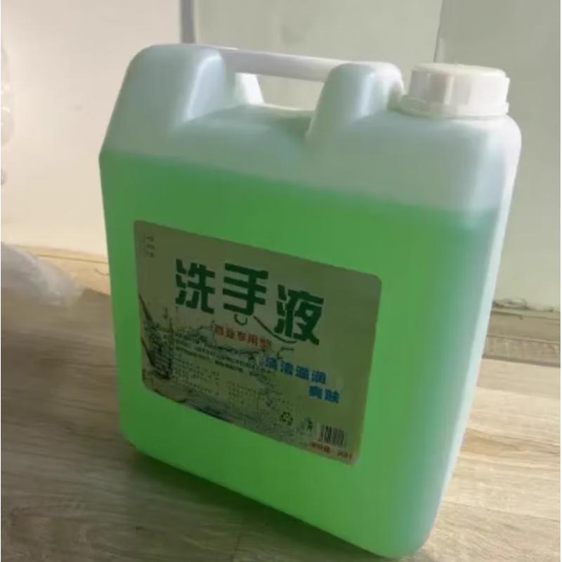 Liangdao Hotel & Commercial Antibacterial Hand Soap Refill