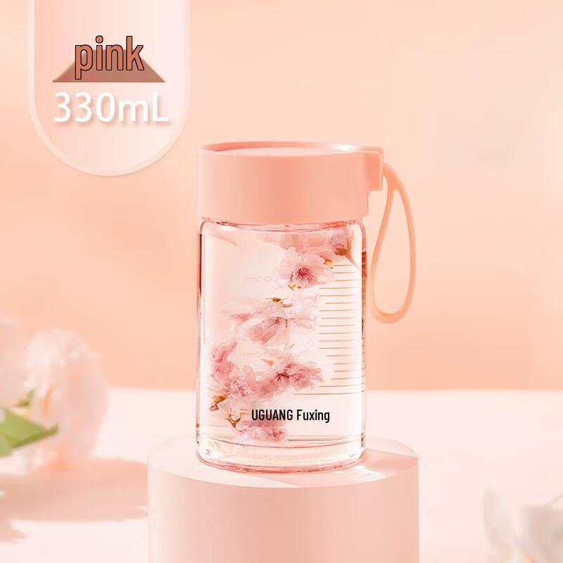 FUGUANG G2128-DH Stylish Portable High Borosilicate Glass Water Bottle for Women 330ml