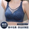 Women S Plus Size Push Up Bra For Large Bust Slimming No Trace Support Underwear