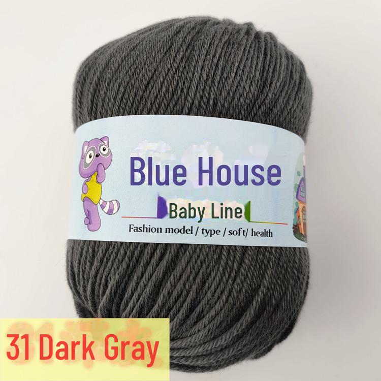 Blue Barbie Baby Yarn - 6-Strand, DIY Hand-Woven for Scarves and Slippers, Fine Hook