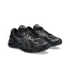 Asics Pánské tenisky Gel Quantum 360 8 Černá Bílá 1203A305-001