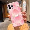 Phone Case For Iphone 17ProMax 17 Pro Air 16 15 14 13 Pro Max 16 15 14 13 Pro 15Plus Strawberry Fruit Cat