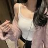 Sexy Slim Tank Top Suspender Women's Spring Summer Vest Suspender Lace Edge Undershirt with Slim Solid Color Ice Silk Top