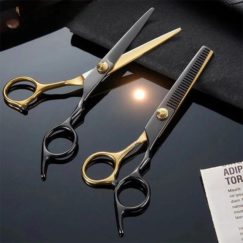 Hair Scissors Hairdressing Wrap Barber Accesories Hair Thinning Cut Metal Scissors Tooth Shears Styling Tool Cutting Scissors