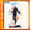 Anime Jujutsu Kaisen Figures Acrylic Stands Satoru Gojo Itadori Yuji Megumi  Nobara Model Desk Decoration Collection Gifts Toys