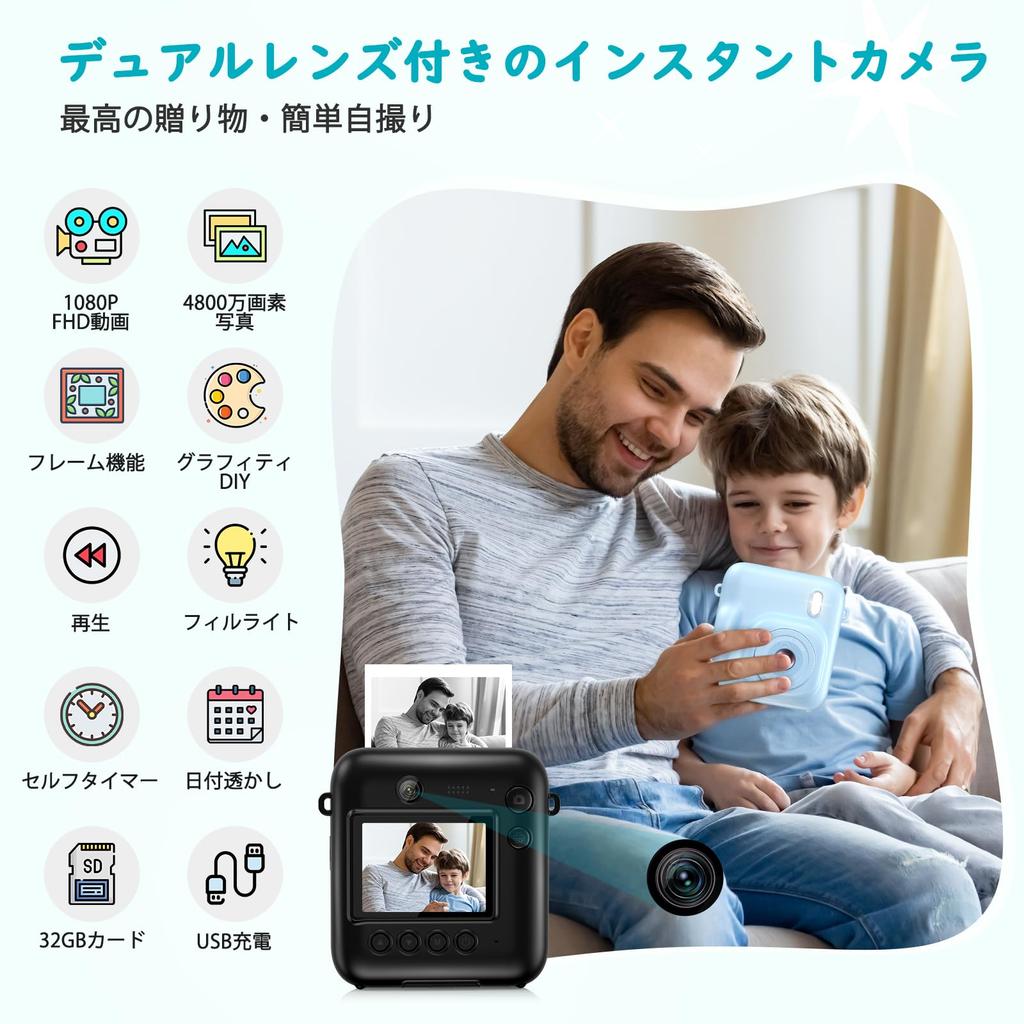 Print Toy Camera with Thermal 1080P 32GB Memory USB Dual Printing Ages Girls and New Japanese Instruction Black Kids' Camera, Paper, 48MP, Video,