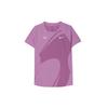 New Nike T Shirt Men's Rush Purple Red DV2878-532