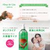 Ziaja Intima Marigold Soap for Delicate Zones 200ml