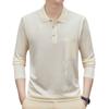 Autumn Ice Silk Long-sleeved T-shirt Men's Bright Silk Loose T-shirt Men's Dad Wear Temperament Top Fashion Men's Clothing