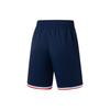 Li Ning Sports Basketball Collection Basketball Suit Men's AATT001-1