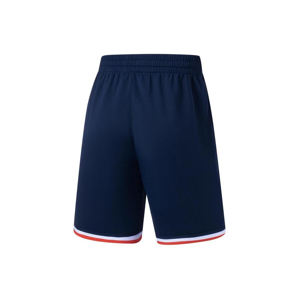Li Ning Sports Basketball Collection Basketball Suit Men's AATT001-1