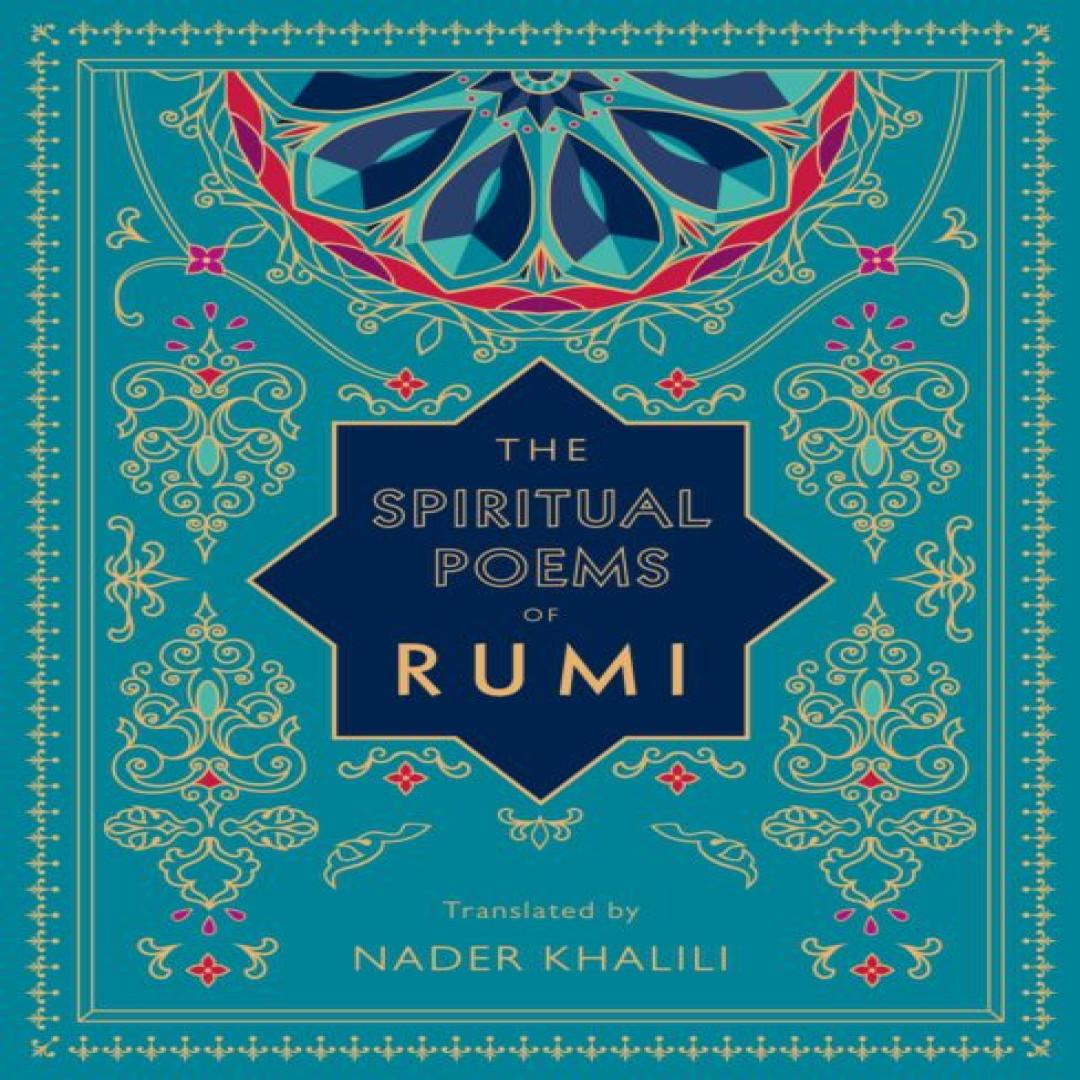 Die spirituellen Gedichte von Rumi von Rumi Hardcover Buch 9781577152187