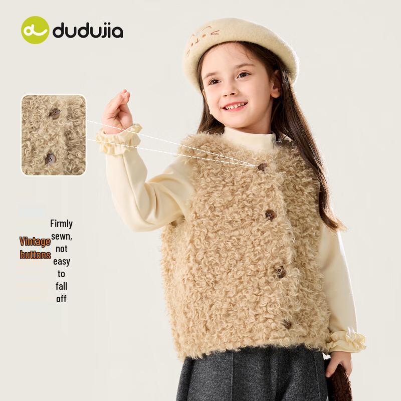 Dudu Home Toddler Winter Padded Vest