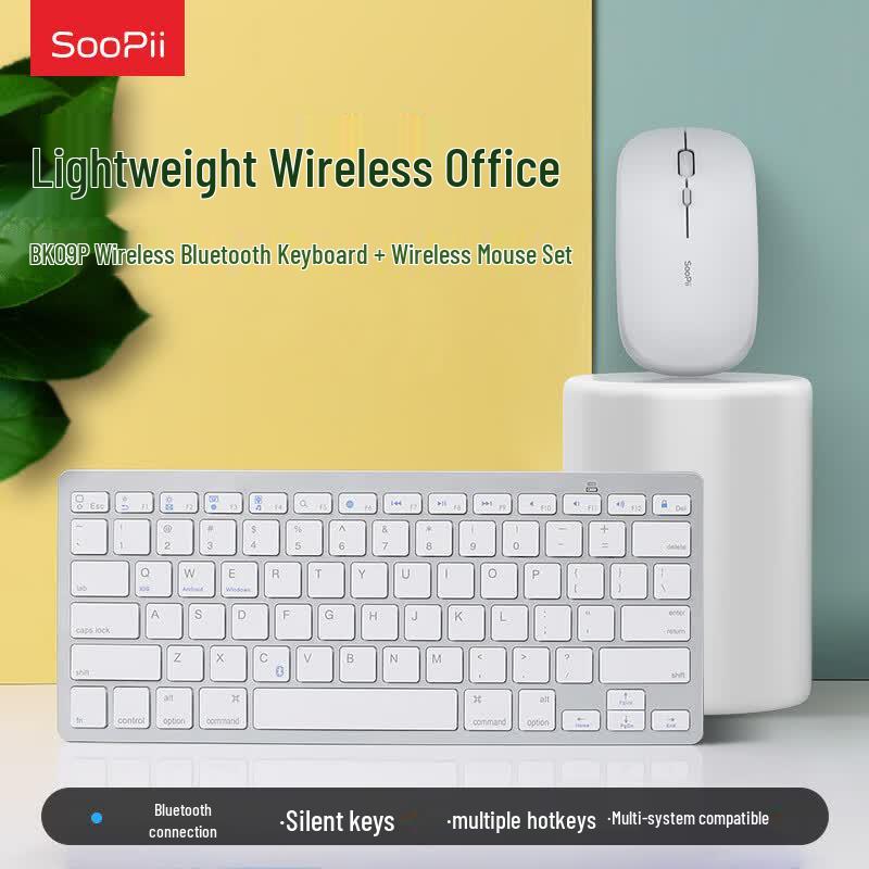 SooPii BK09P Wireless Bluetooth Keyboard and Mouse Combo