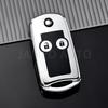 2 Buttons Tpu Flip Car Key Shell For Honda Civic Dio Fit Crv Hrv Accord Odyssey Jazz Folding Cover Protector