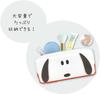 Tees Factory Snoopy Pouch Snoopy Close-Up SN-5544012SN