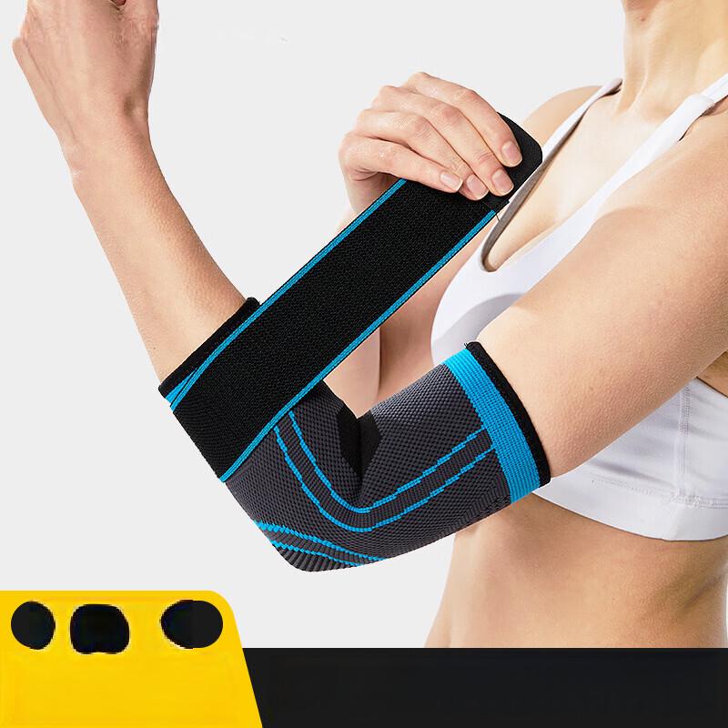 Longchuan Compression Elbow Support Strap