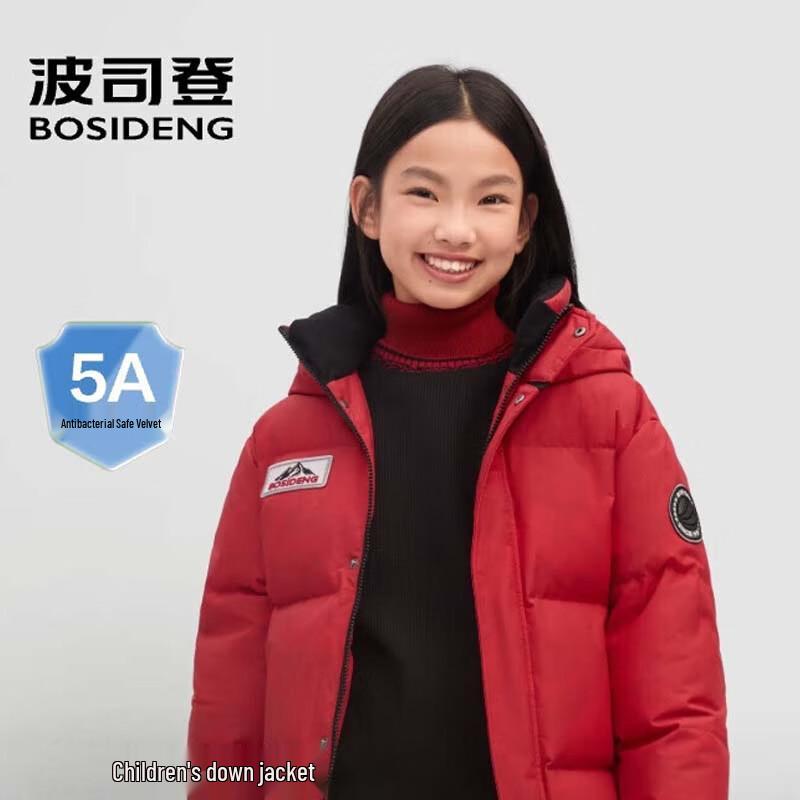 Bosideng T250242330 Extreme Warmth Down Jacket