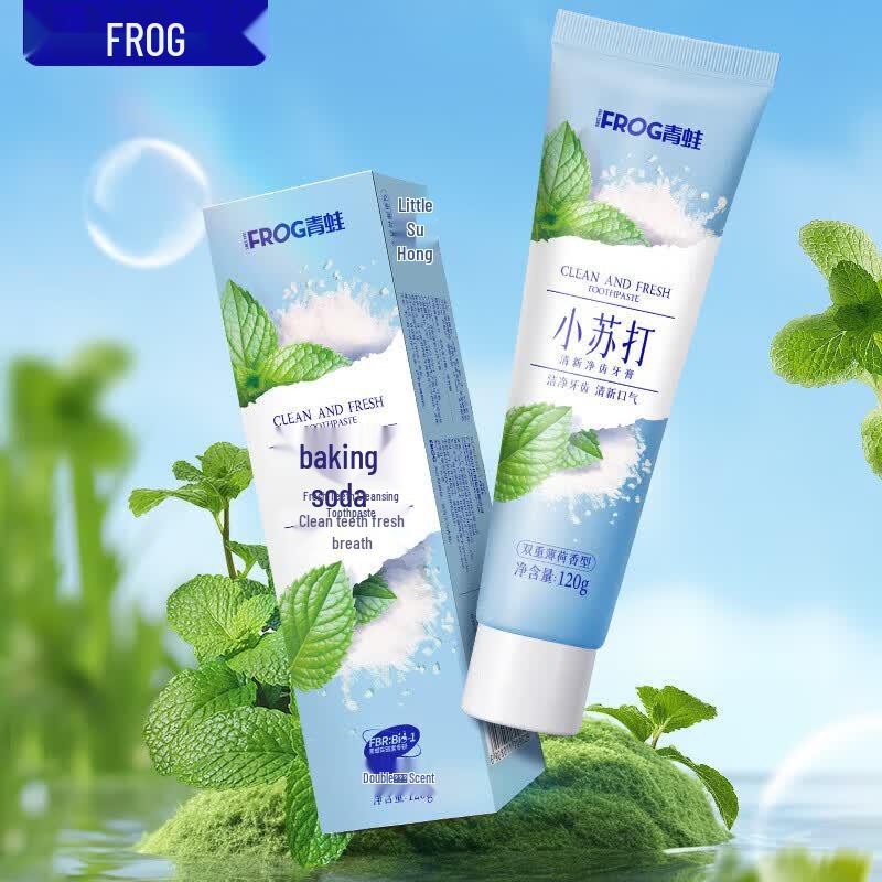 Frog Family Toothbrush & Toothpaste Set