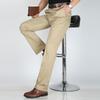 ROMON Men's Loose Straight Leg Cotton Blend Casual Pants