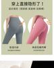 Ice Silk Seamless Women's Underwear
