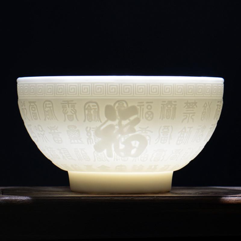 Baifu Bowl Embossed Suet Jade Porcelain Household Ceramic Tableware Soup Bowl Noodle Bowl Eating Rice Bowl White Porcelain Gift 350ml
