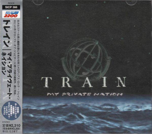 

CD TRAIN - My Private Nation SICP366 SONY 2003 Japan Obi Rock