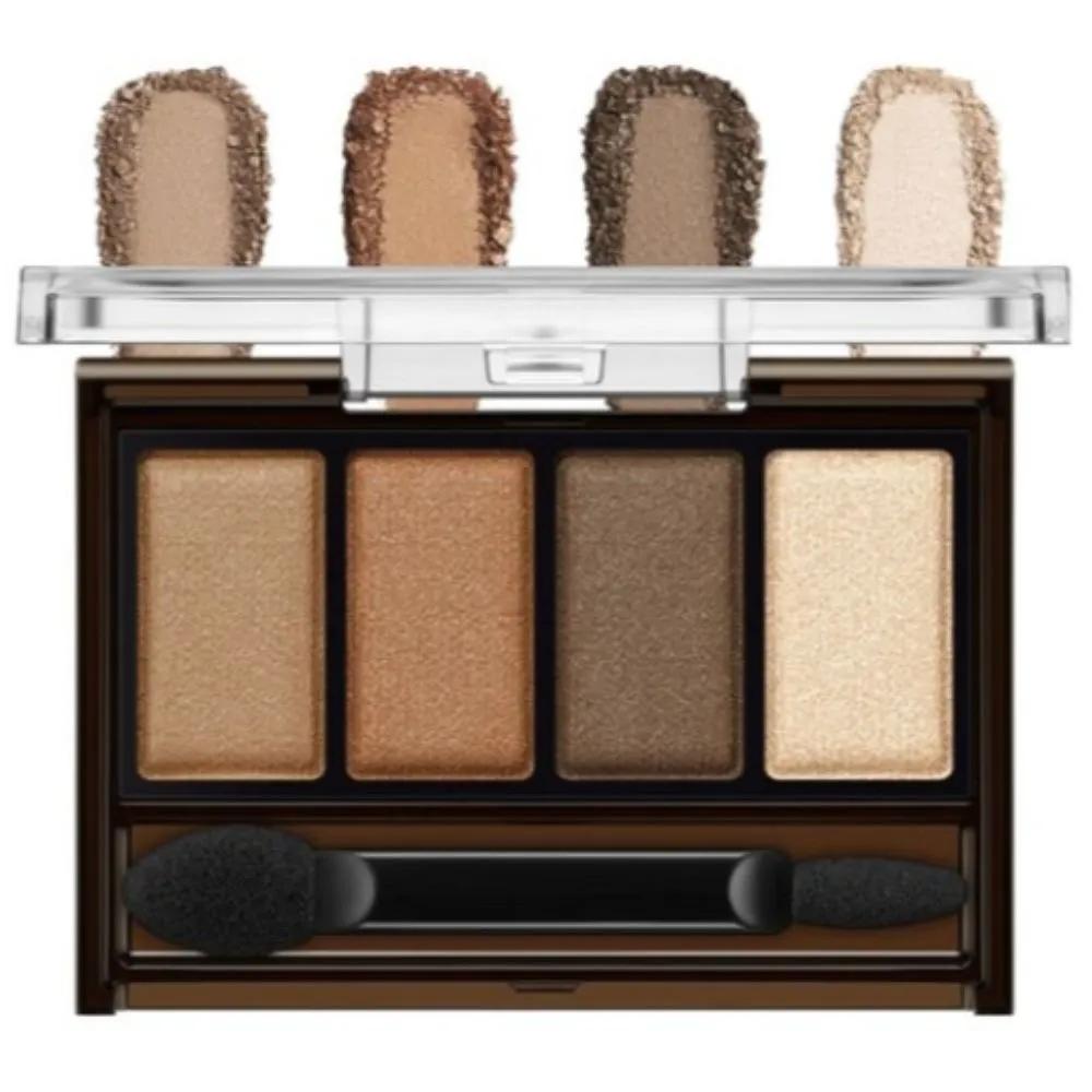 Kate Mellow Shadow 4-Color Palette BR-4 Dry Brown