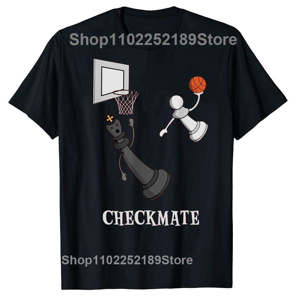 

Забавные футболки с изображением шахмат и баскетбола, настольные футболки с рисунком из хлопка, уличная одежда с коротким рукавом, летние футболки с принтом «Шахматы, мат, баскетбол», подарки на день рождения XXXXXL чёрный