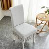 New Elastic Universal Dining Chair Cover Thickened Dining Table Chair Cover Stool Cover Chair Cushion Set Backrest Integrated