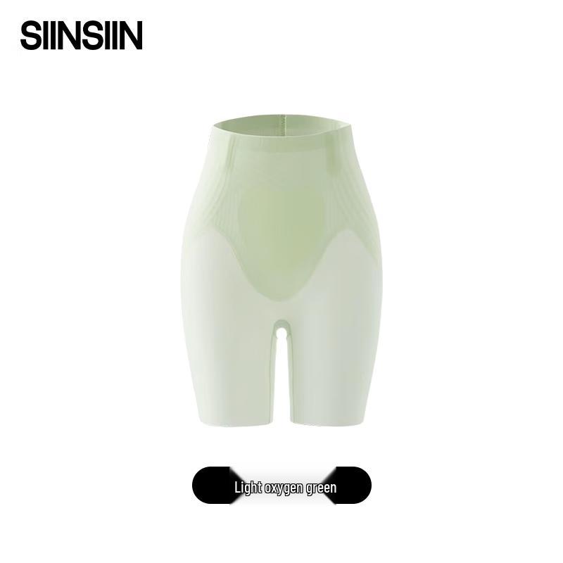 SIINSIIN Women's Ice-Skin Tummy Control & Butt-Lifting Briefs