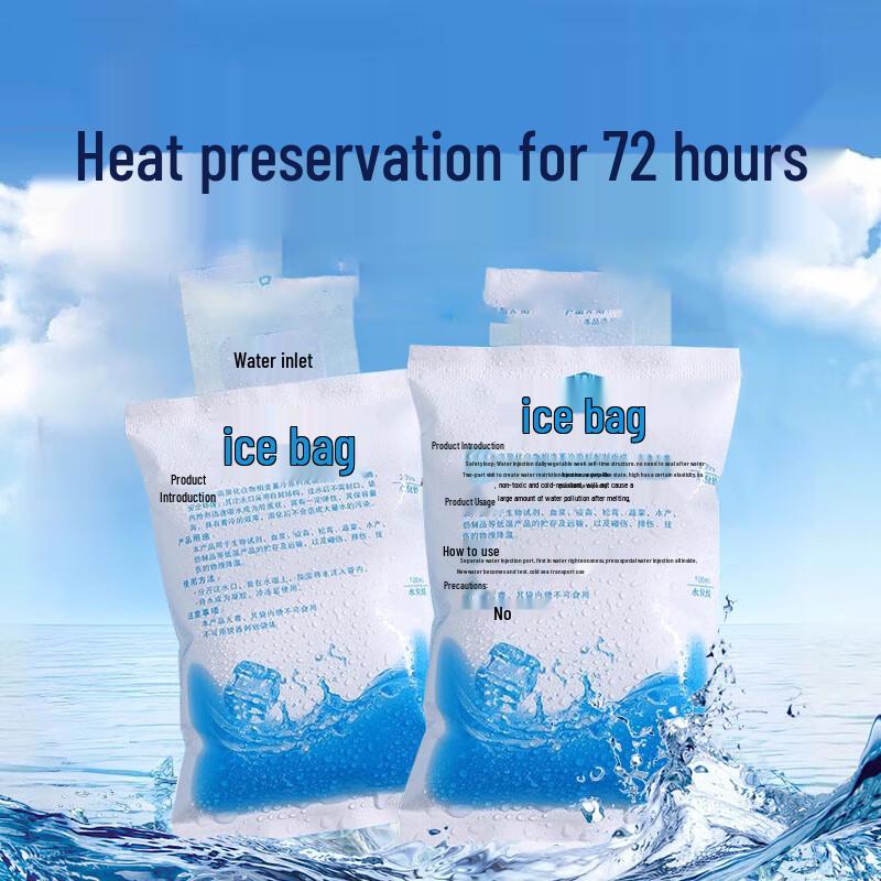 CIBO Disposable Water-Injection Ice Packs