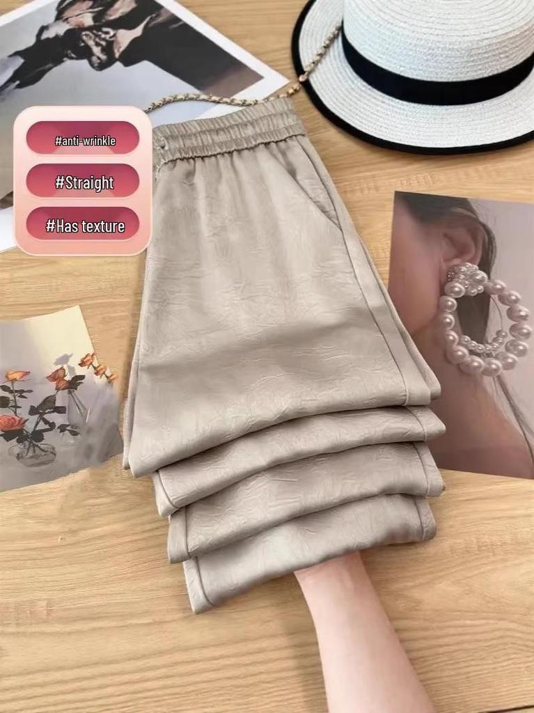 Women's High Waist Ice Silk Wide Leg Pants - Summer Sun Protection, Acetate Satin, Jacquard Design