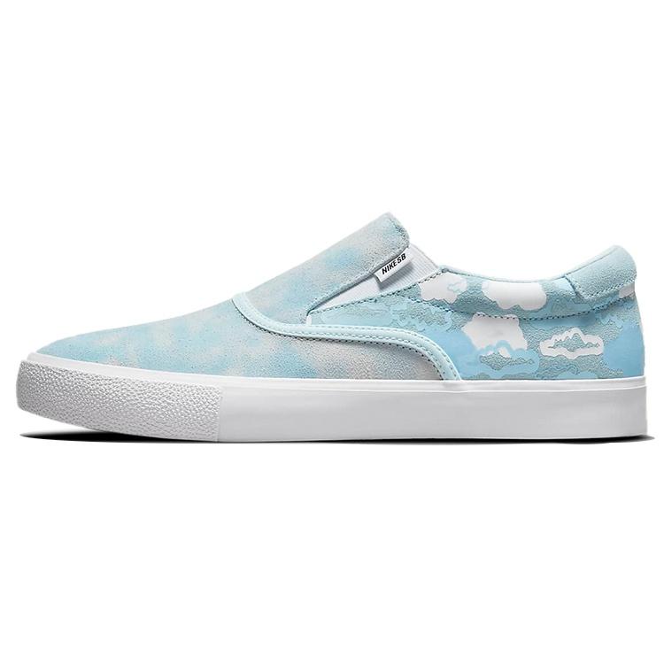 Nike x Rayssa Leal Zoom Verona Slip SB Cloud Men s DN4542-400 EU 41