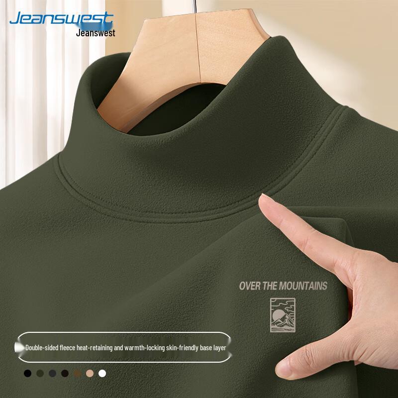 Jeanswest Casual High-Neck Long Sleeve Top