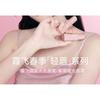 Sofea - Mirror Watery Lip Gloss - 5 Colors